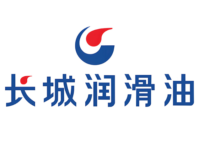 乳源长城润滑油经销商